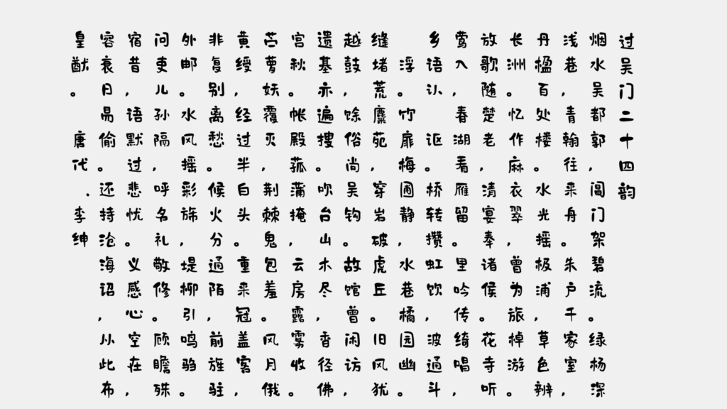 zt-yzgcxst-14