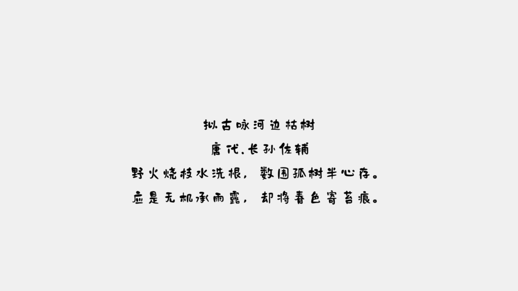 zt-yzgcxst-16
