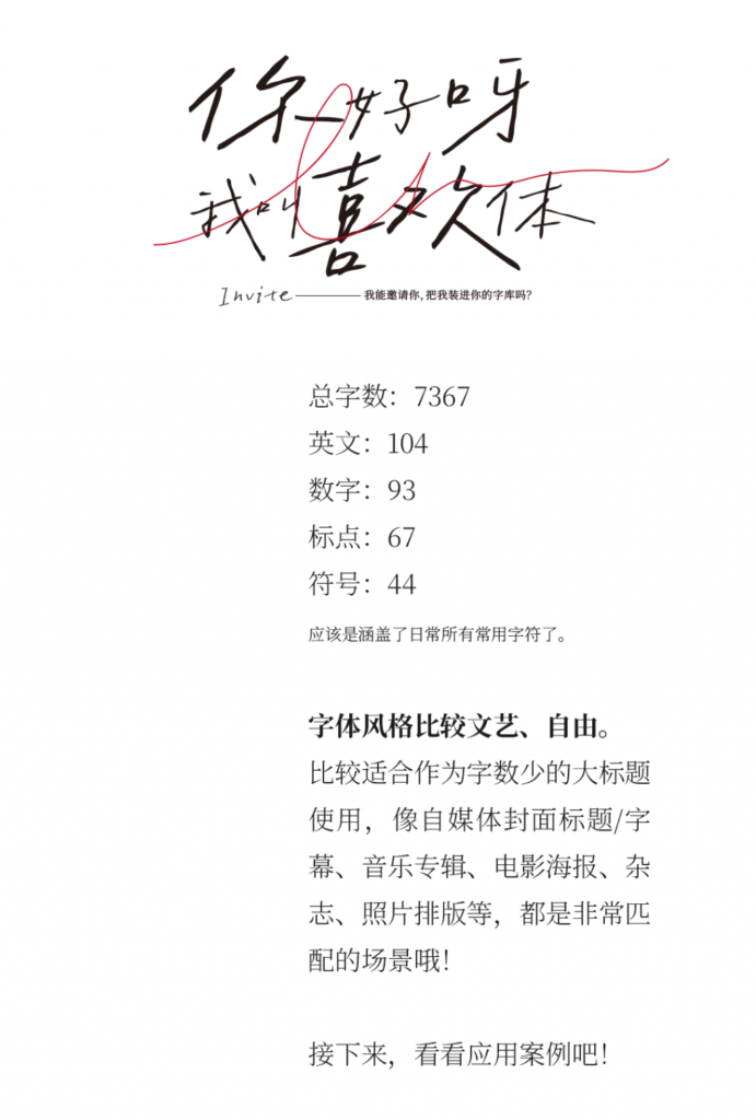 zt-zzqxm-xht-02