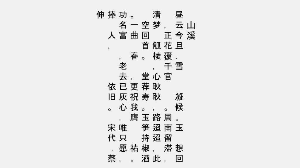 zt-zzsdht-04