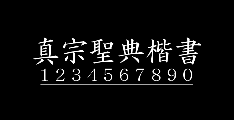 zt-zzsdks-01