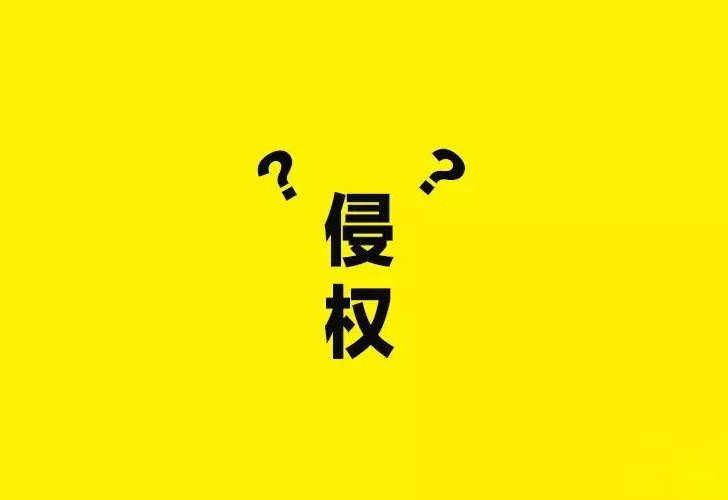 设计字体 设计必备的100款免费商用字体＋字体设计教程 免费下载！-优享侠