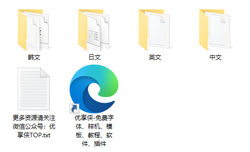 图0.1