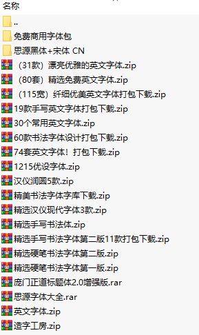 图0.2