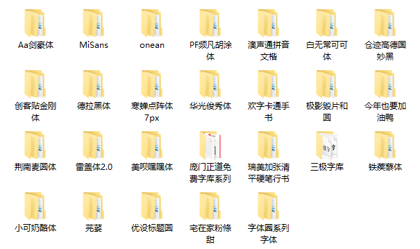图0.2