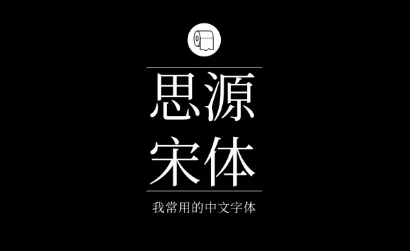 图1