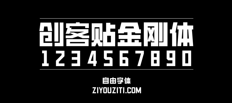图1