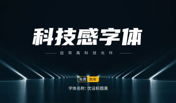 图10