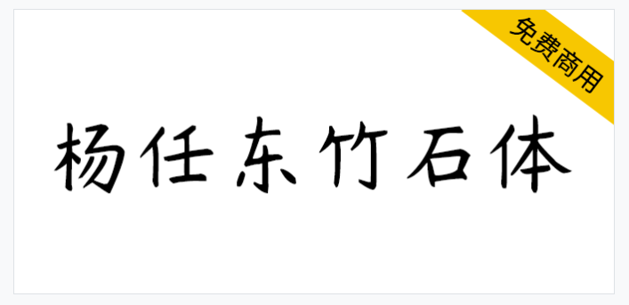 图10