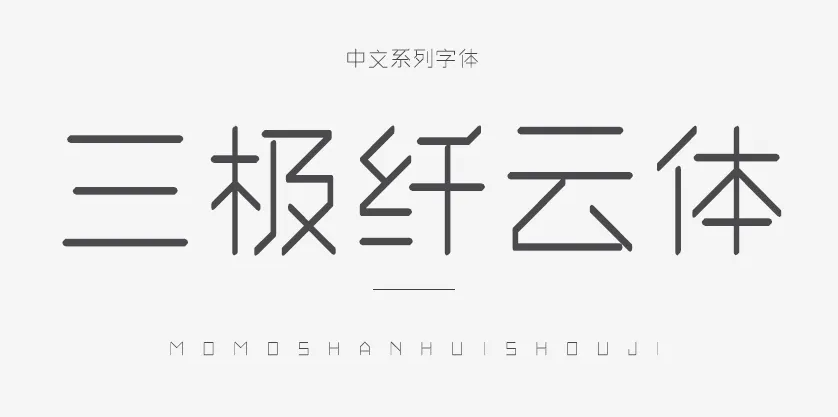 图10