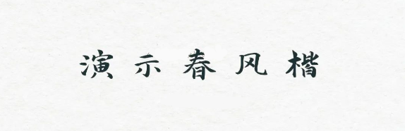 图10