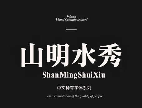 图10