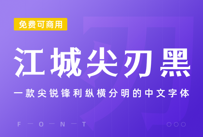 图10