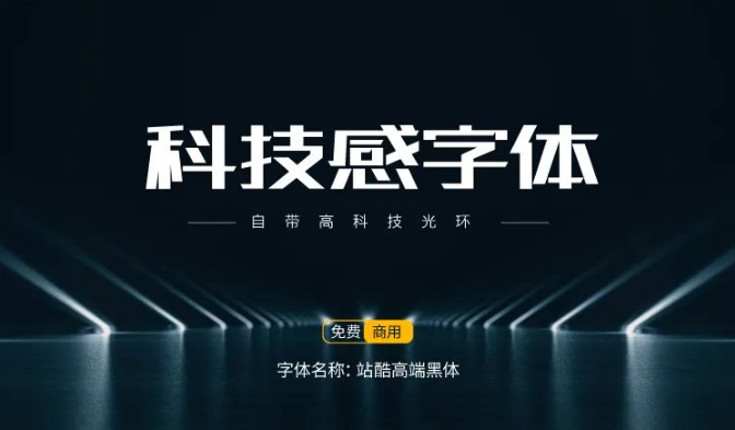 图11