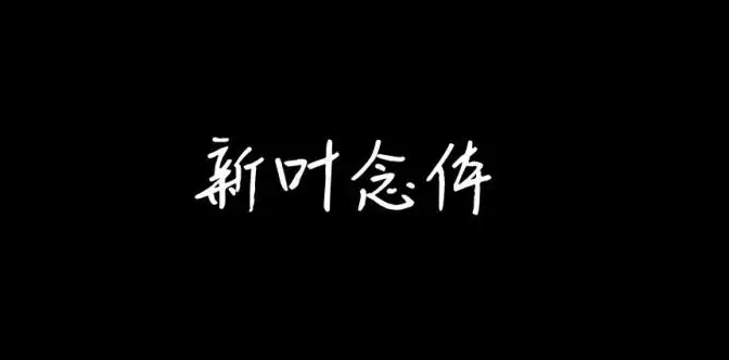 图11