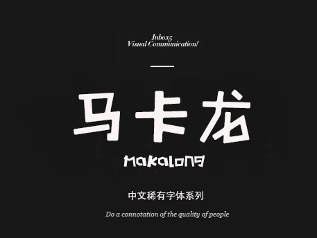图11