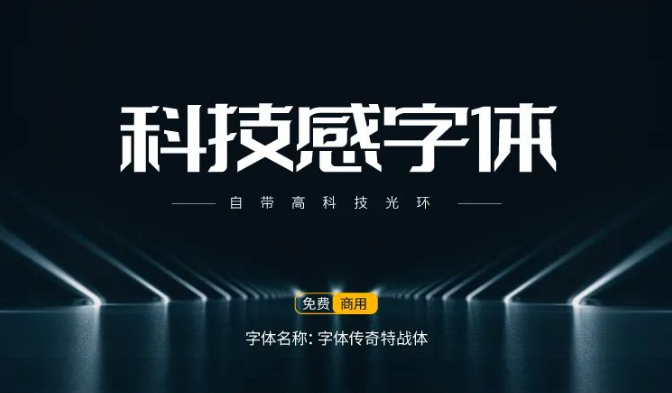 图12