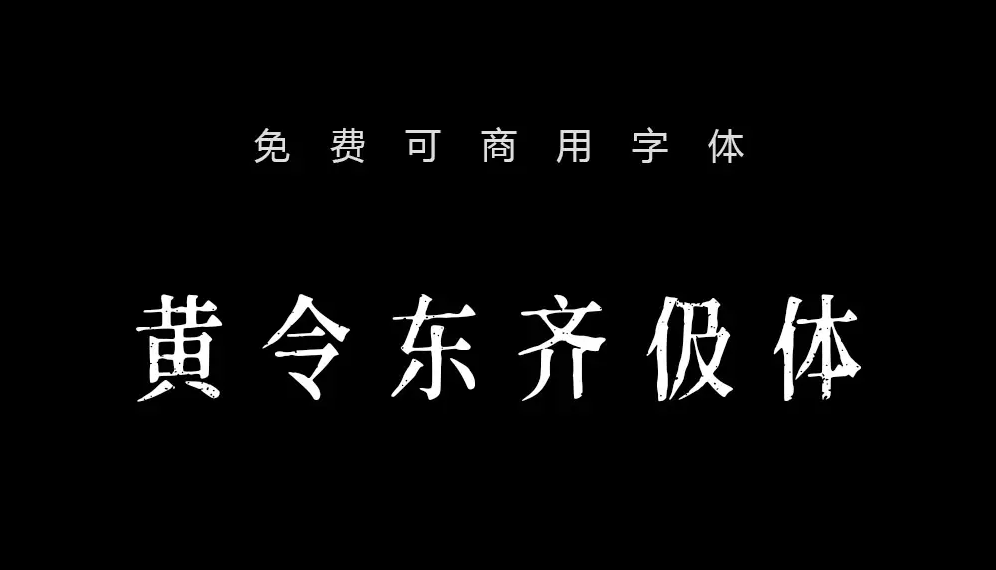 图12