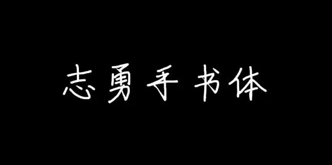 图12