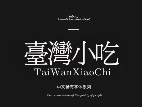 图12