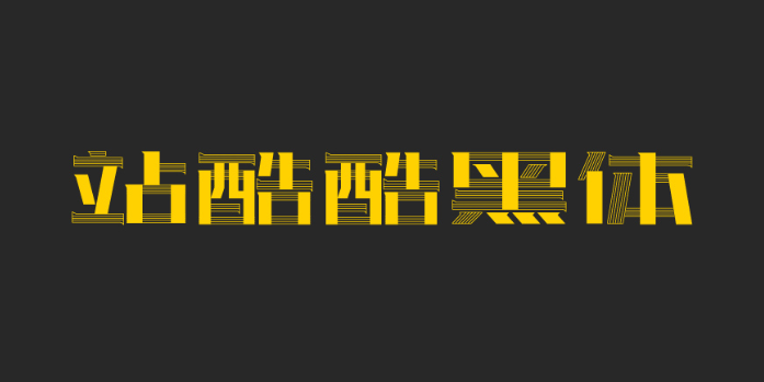 图12
