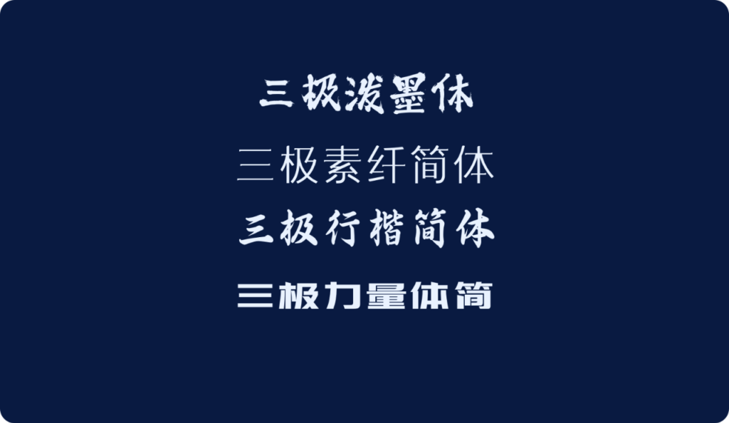 图12