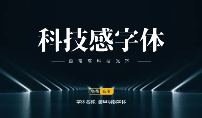 图13