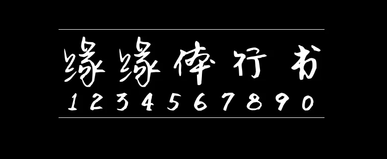 图13