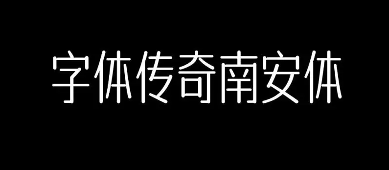 图13