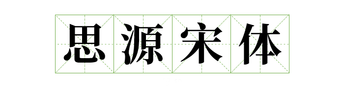 图13
