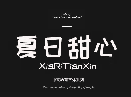 图13