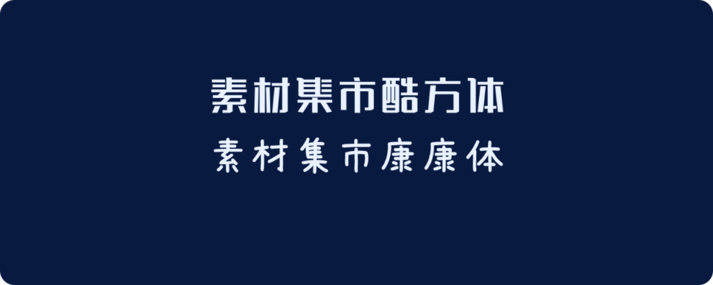 图13
