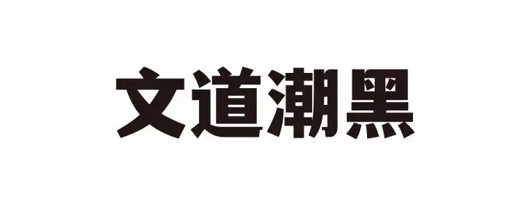 图14