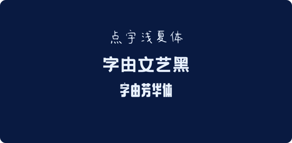 图14