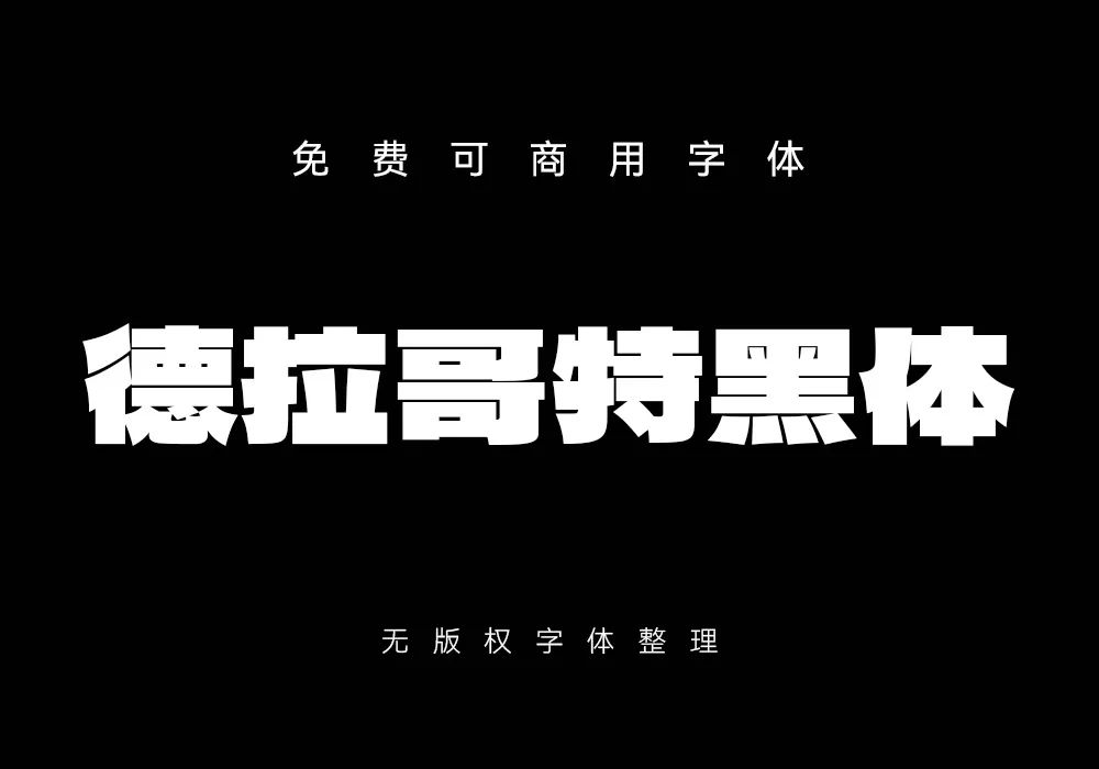 图14