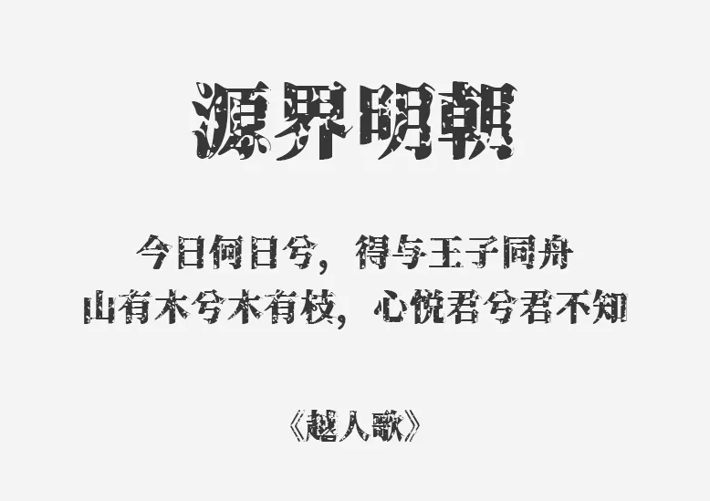 图14