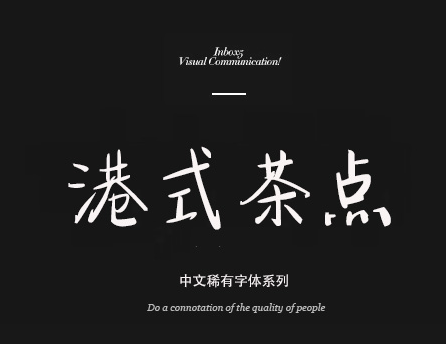 图15