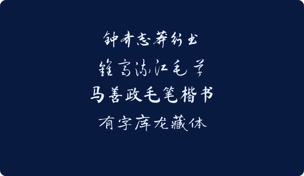 图15