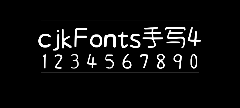 图16
