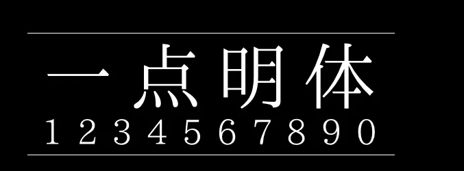图16
