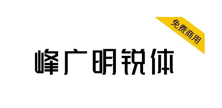 图17