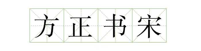 图17