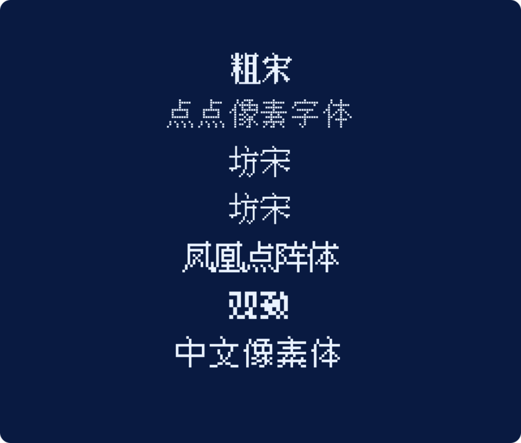 图17