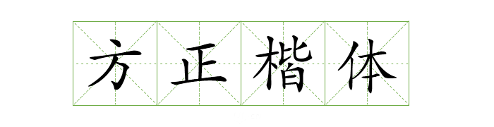 图18
