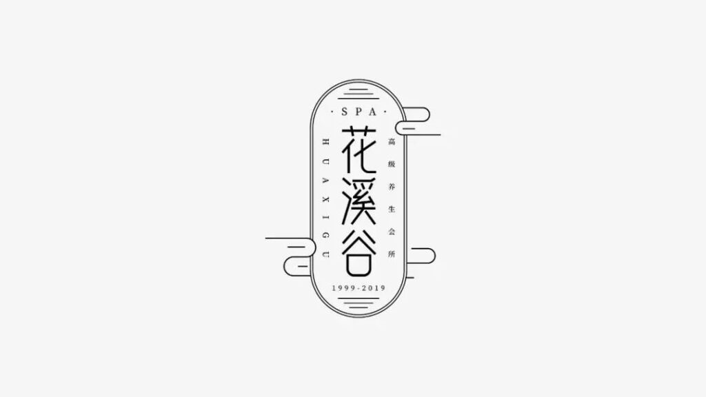 图19