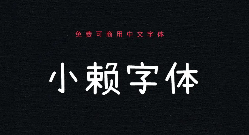 图19