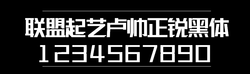 图19