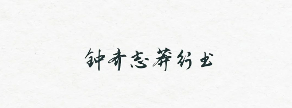 图19