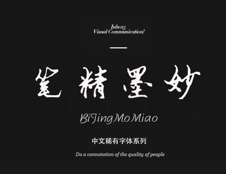 图19