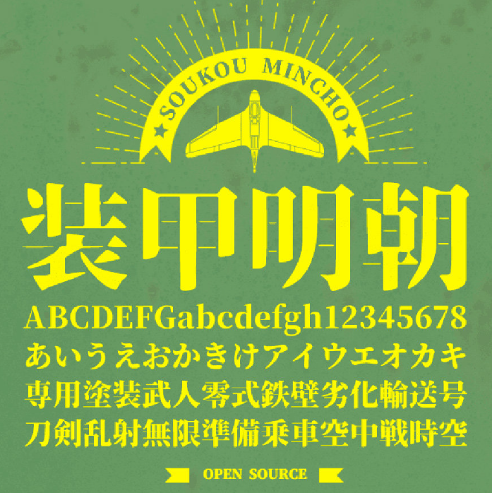 图19